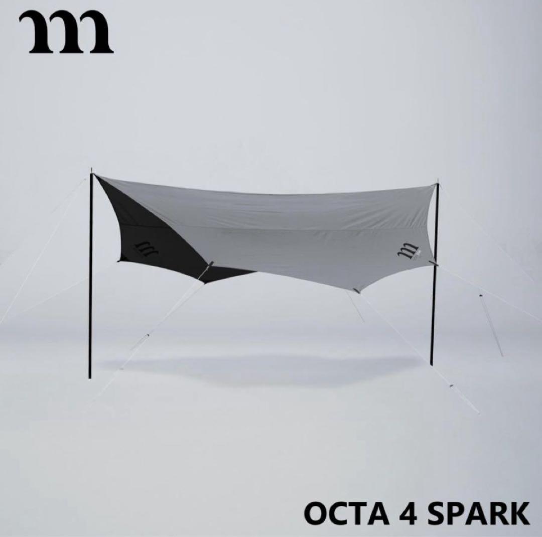 ムラコ OCTA 4 SPARK ＋　ANOVAハンギングチェーンショート