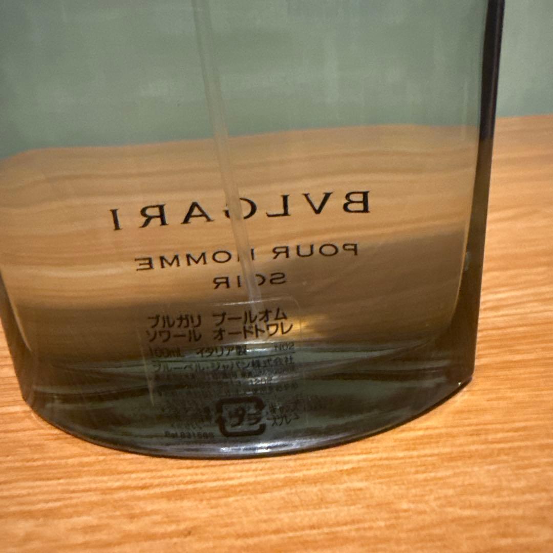 ブルガリ　プールオム　ソワール　オードトワレ　100ml