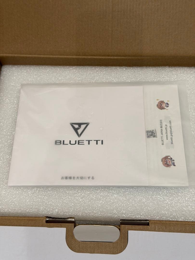 大人気 小型ポータブル電源 BLUETTI EB3A