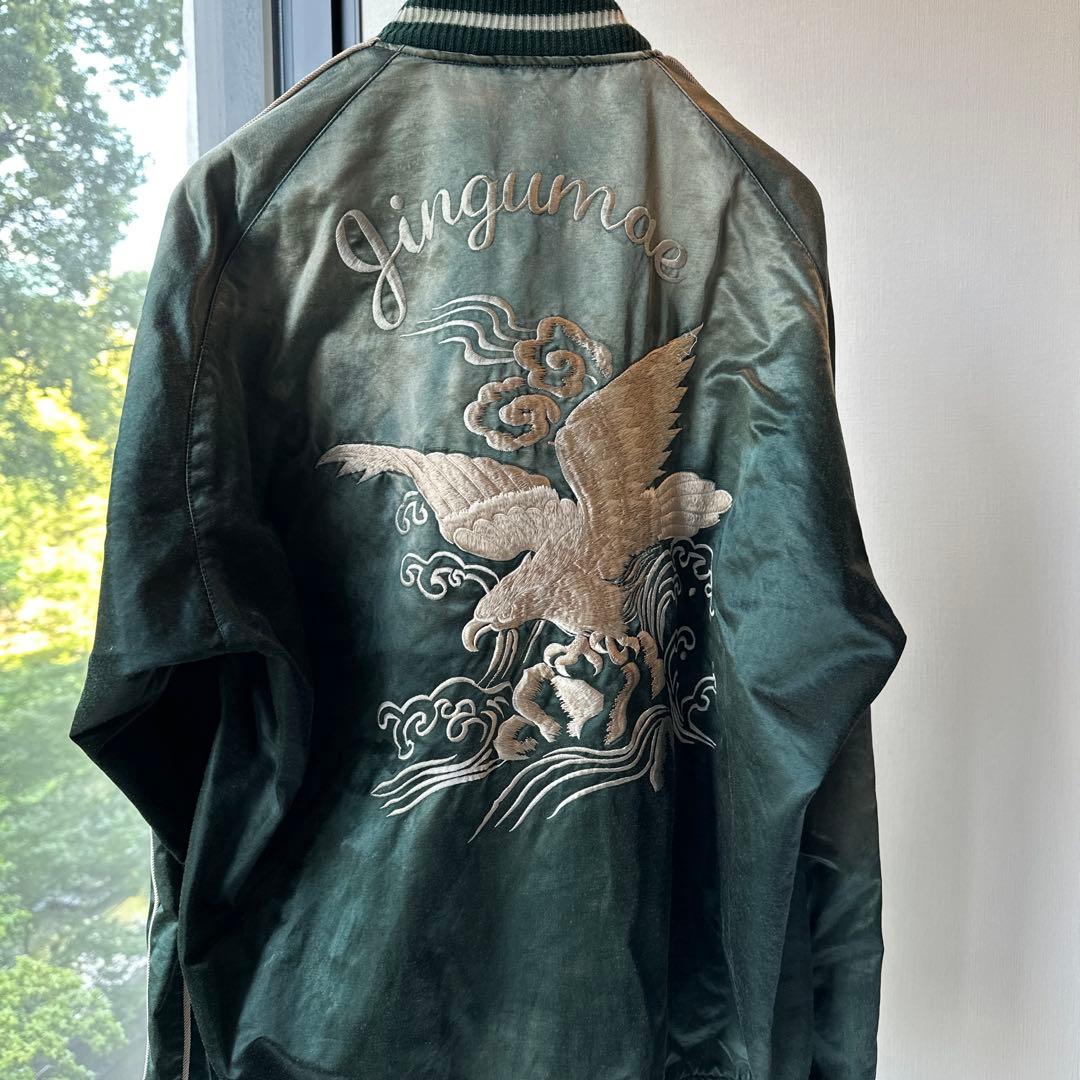 MIHARAYASUHIRO スカジャン 23SS