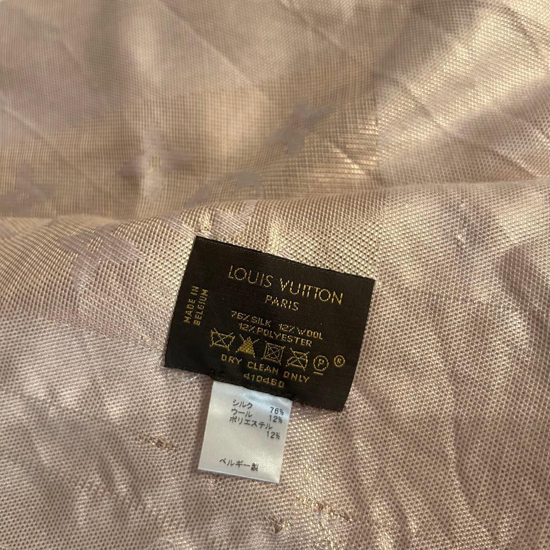 小物 Louis Vuitton