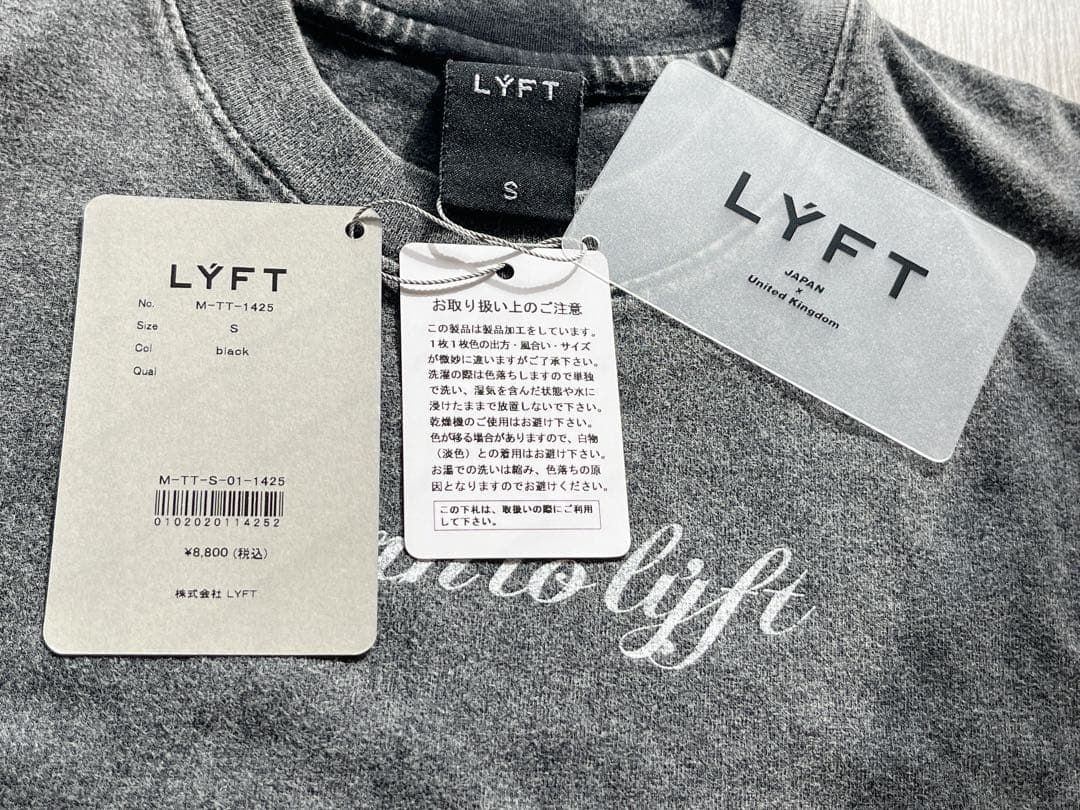 【完売品】リフト LYFT × BATMAN ジョーカー ノースリーブ