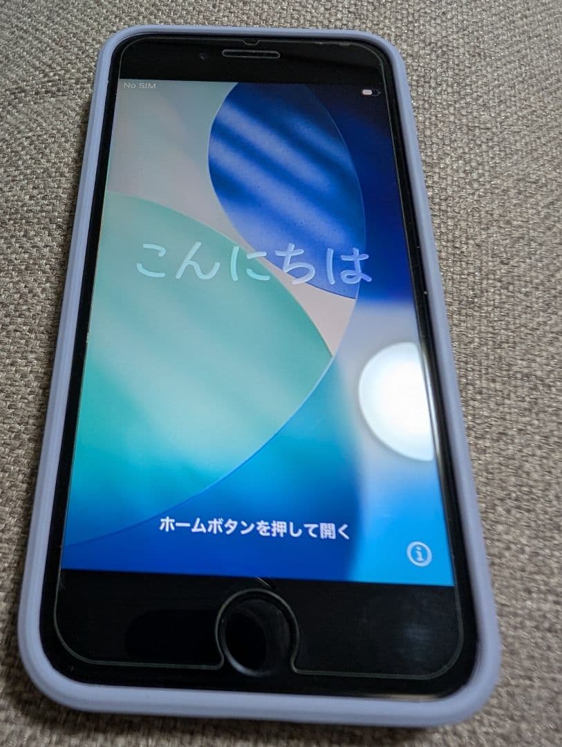 Apple iPhone SE 第2世代