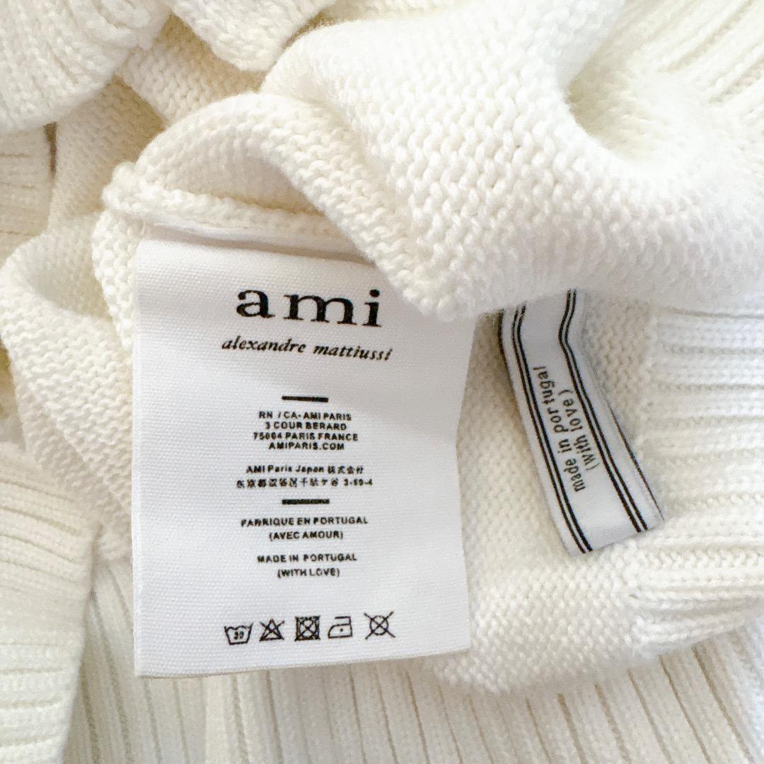 Ami Paris Ami de Coeur Vネック カーディガン Mサイズ