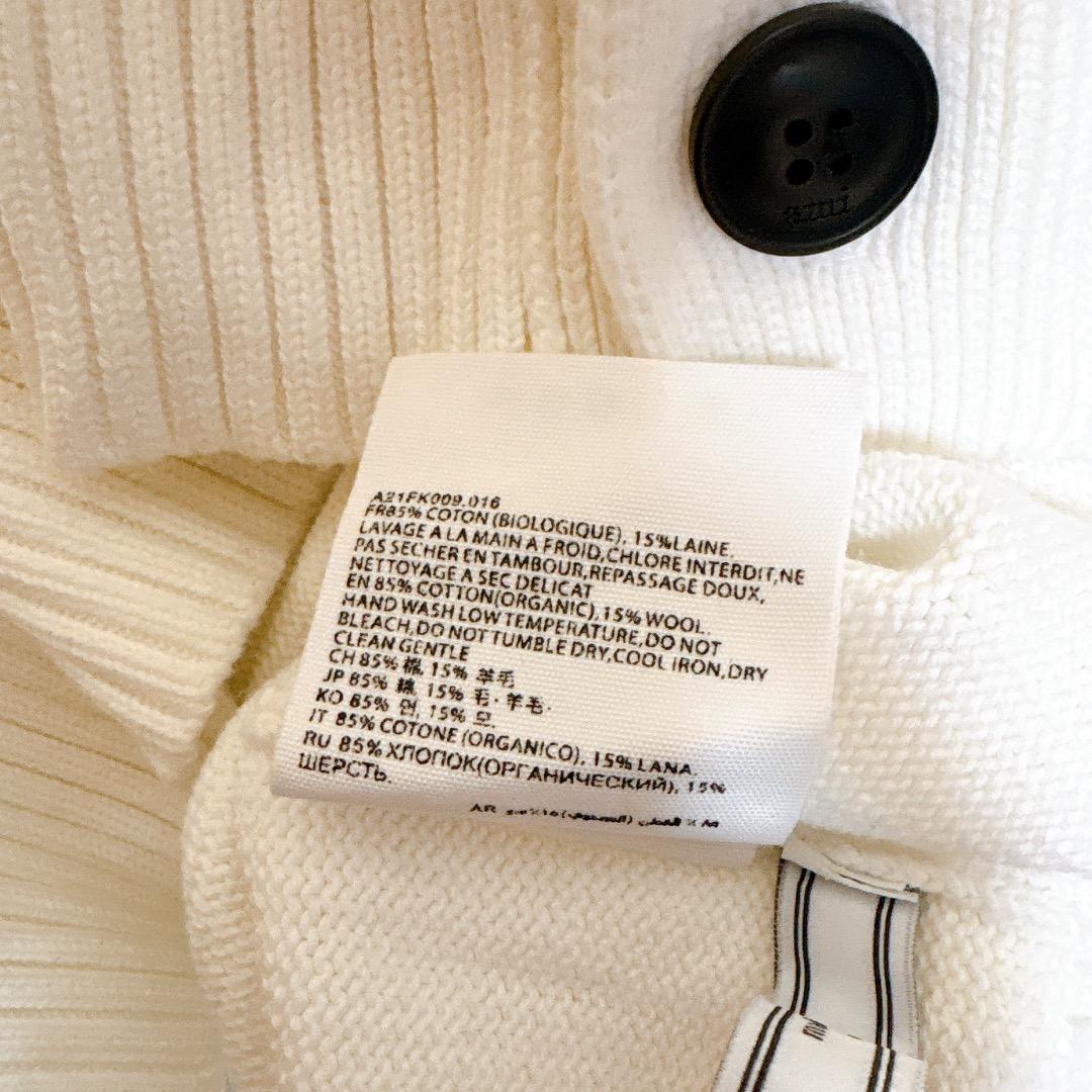 Ami Paris Ami de Coeur Vネック カーディガン Mサイズ