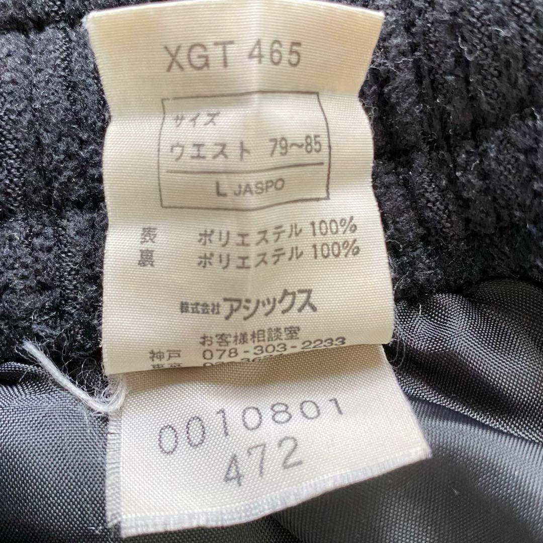 asics ✨超希少デザイン 90s✨ コーデュロイ セットアップ ジャージ