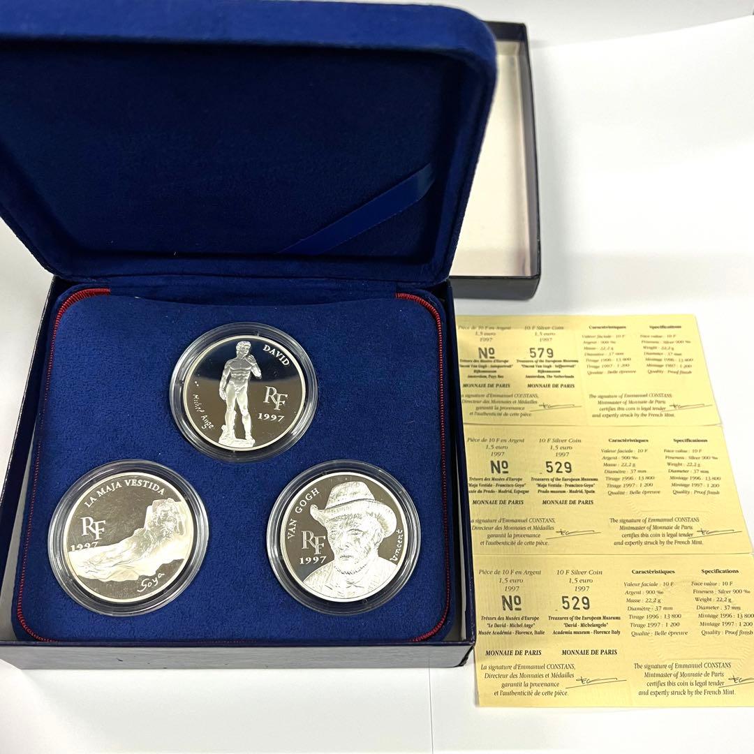 SV900 MONNAIE DE PARIS モネ・ド・パリ 銀貨 3枚セット