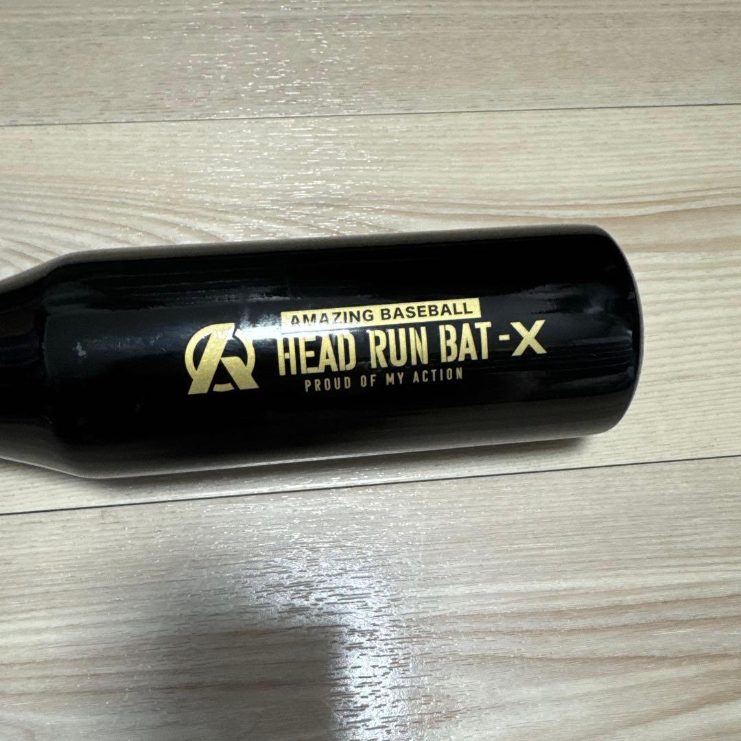 ヘッドランバットX Jr.サイズ