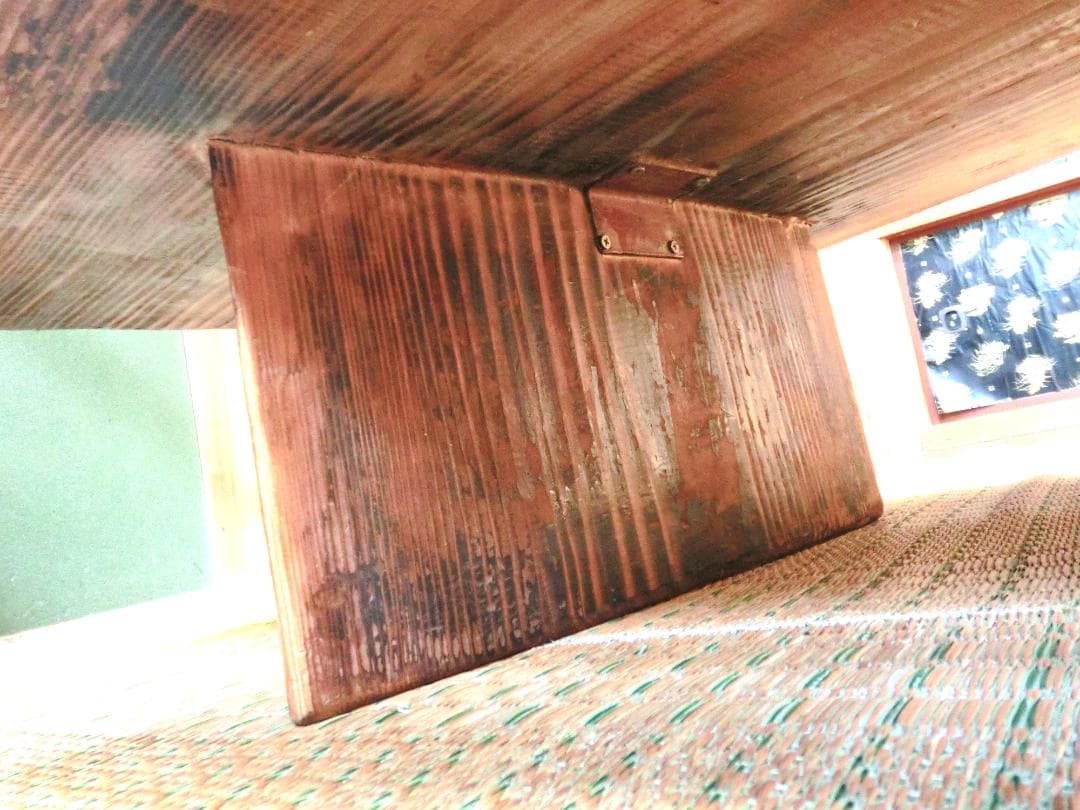 天然木 座敷　机　一枚板　テーブル