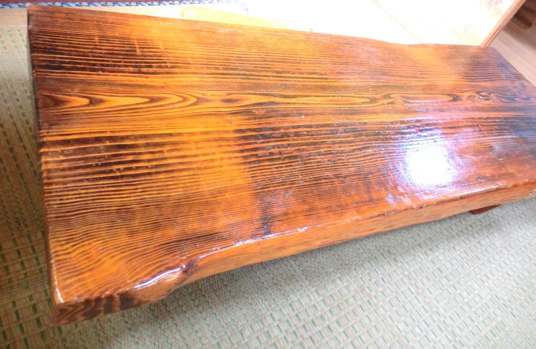 天然木 座敷　机　一枚板　テーブル