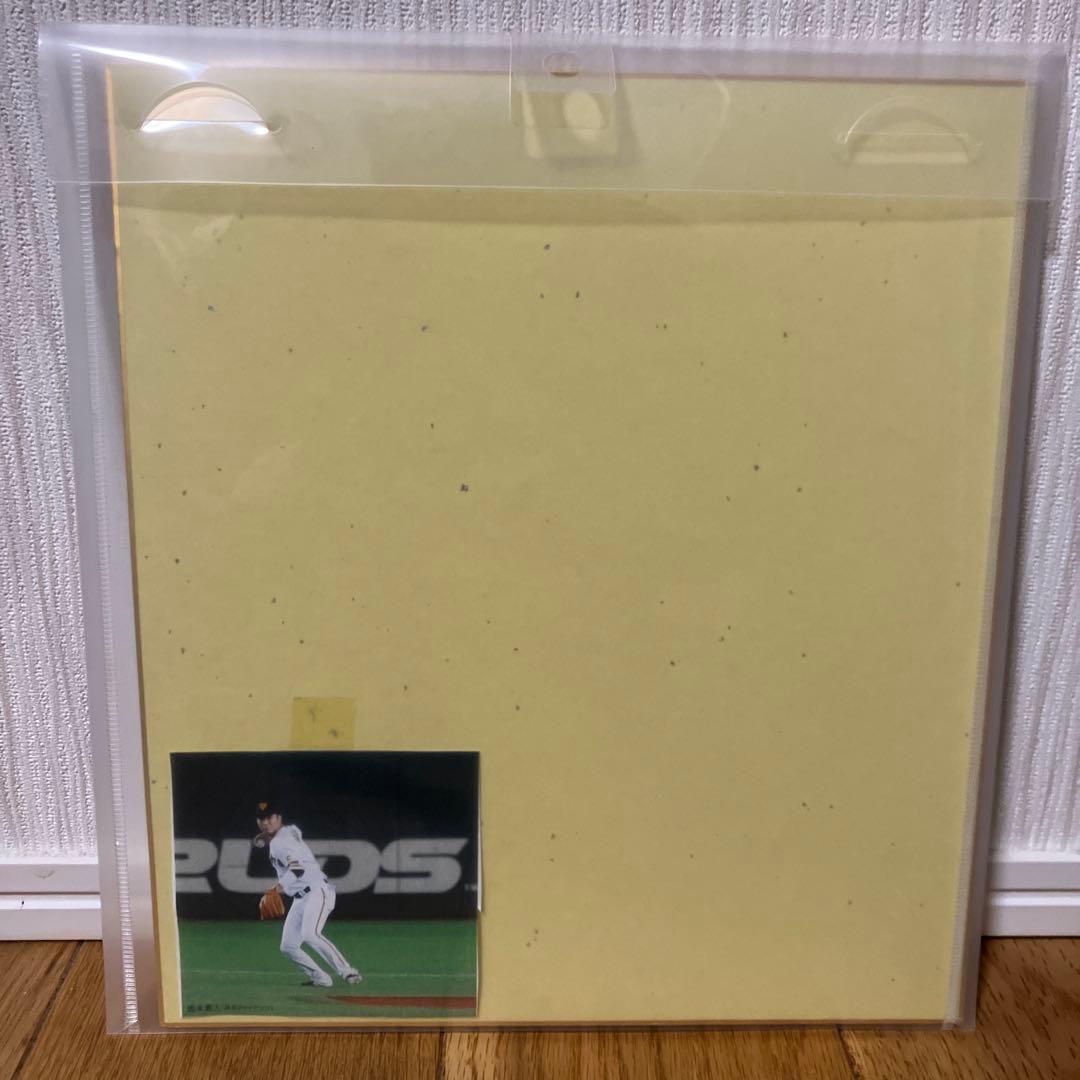 坂本勇人選手　サイン色紙