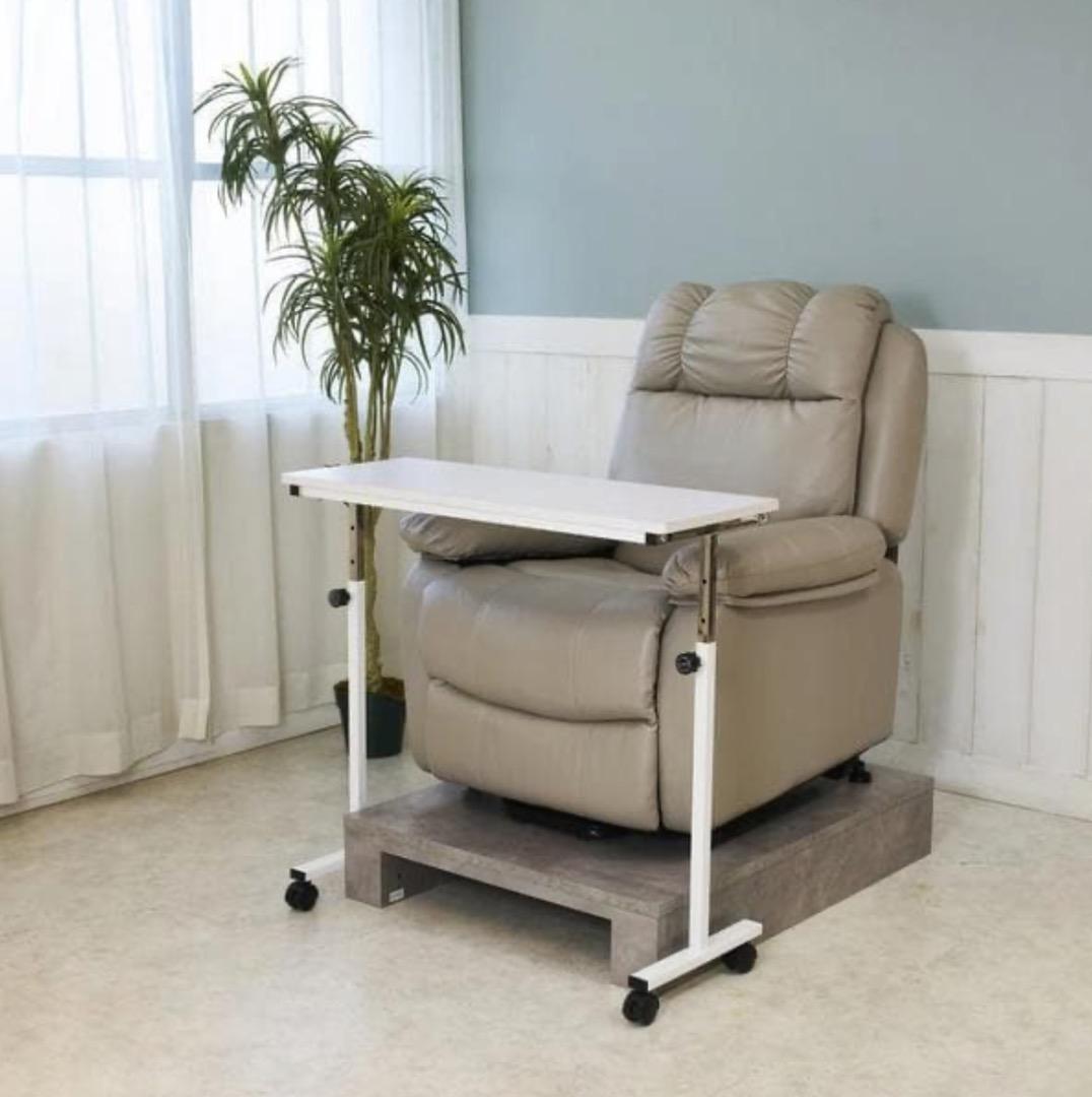 【昇降式】ソファ用ネイルテーブル　ネイルデスク　介護