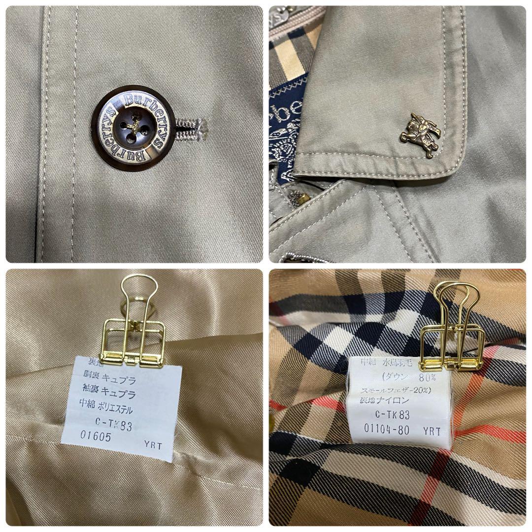【希少】バーバリーズ・コート・ダウンライナー・ノバ チェック・カーキ・XL