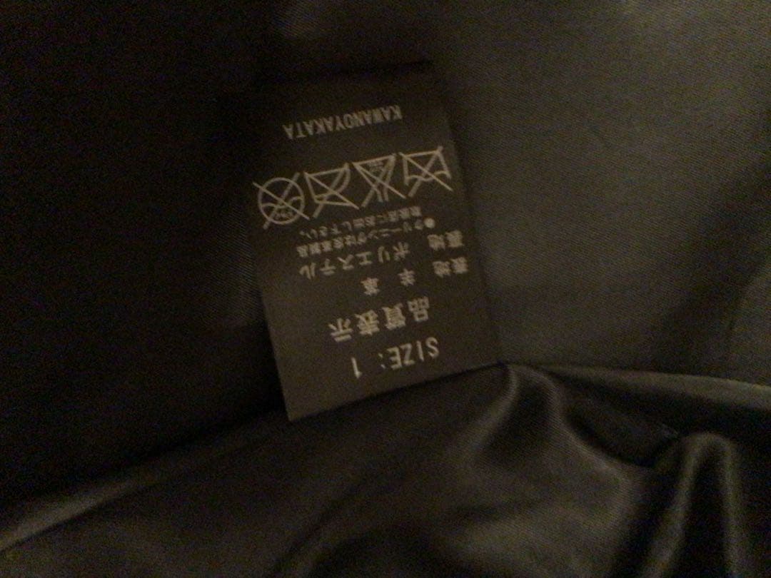 白・ホワイト　革ジャケット参考価格10万円#宝塚