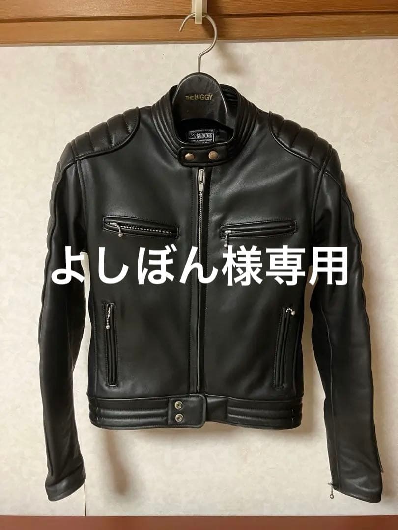 KADOYA シングルライダースジャケット