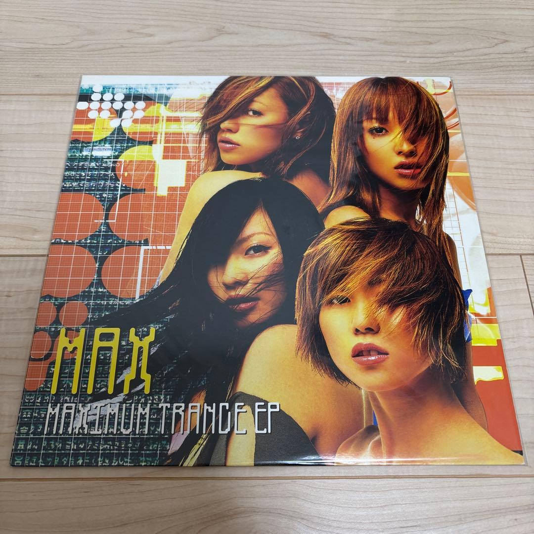MAX - Maximum Trance Ep / レコード, 12インチ