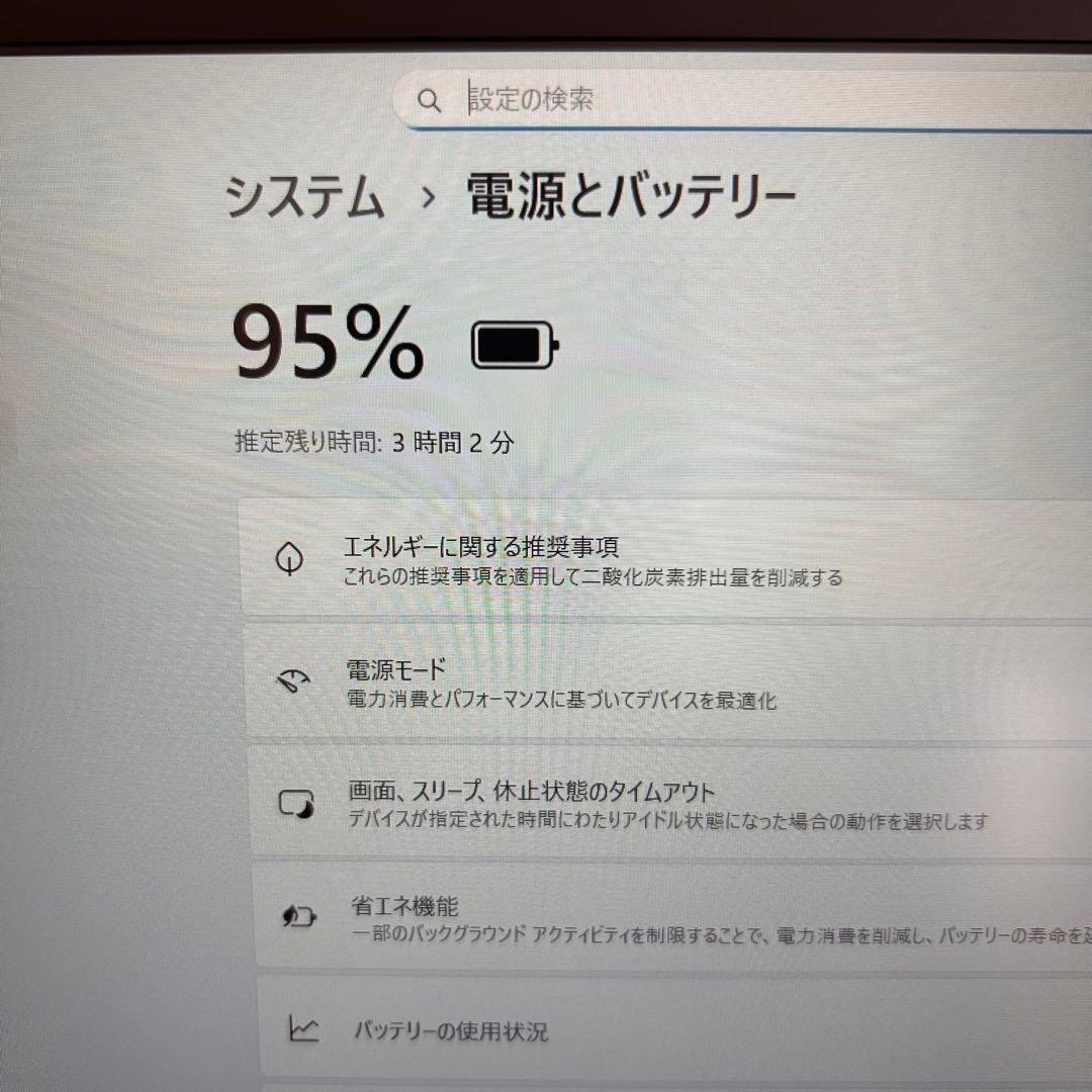 Lenovo ノートパソコン PC SSD256 Corei5 8世代 A48
