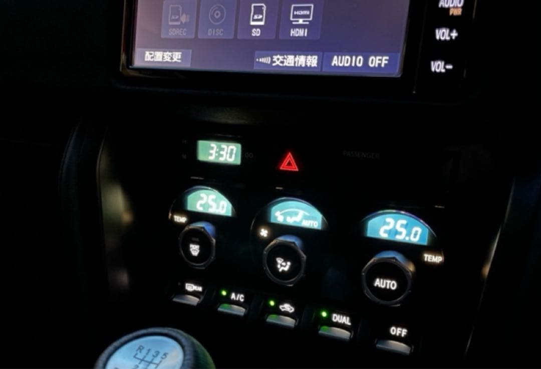 zc6/zn6 トヨタ86 スバルbrz LED打ち替えエアコンパネルセット！