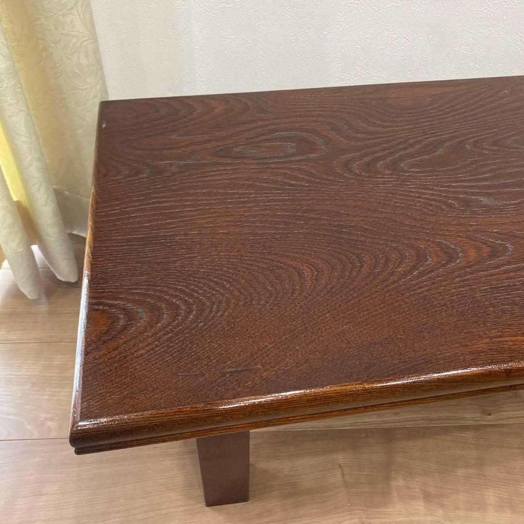 欅 ケヤキ テーブル 座卓　和風　和室　レトロ　アンティーク