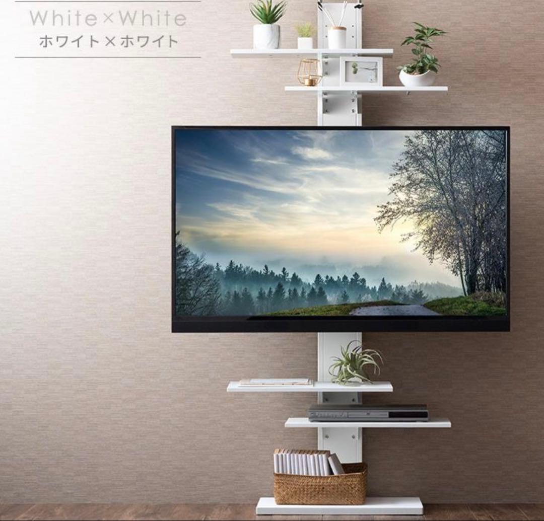 テレビ台スタンド