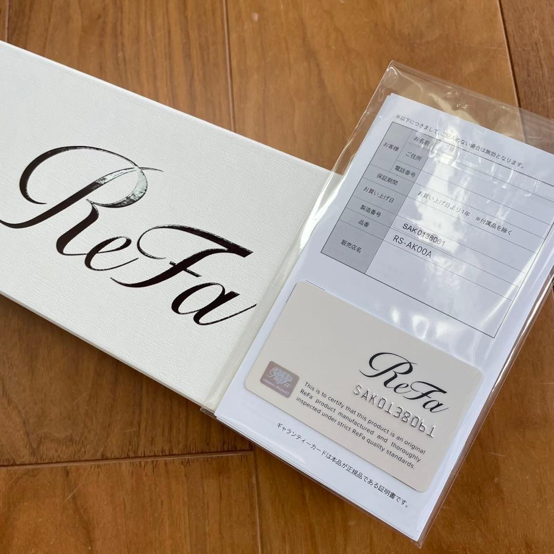 新品 ReFa ファインバブルワン シャワーヘッド シルバー