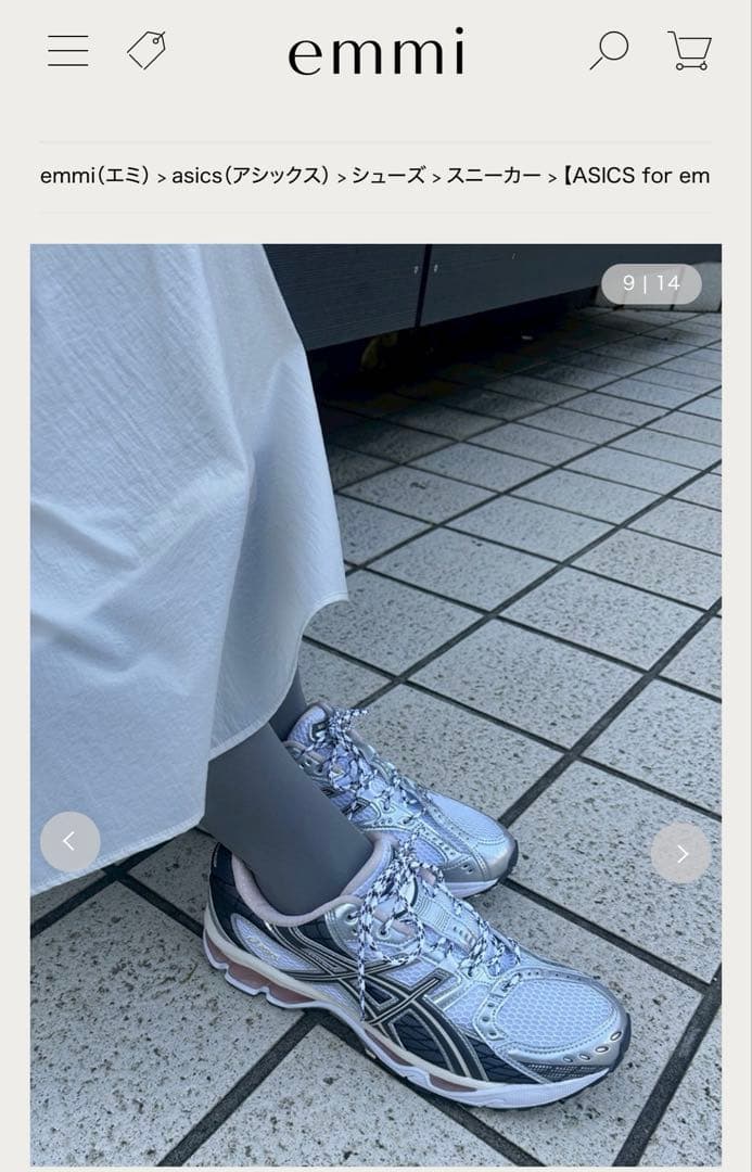 ASICS スニーカー GEL-NIMBUS 10.1