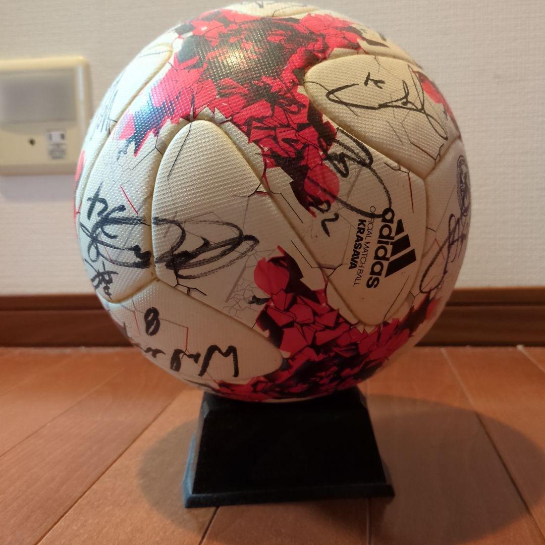 2017年ヴィッセル神戸全選手サイン入りボール
