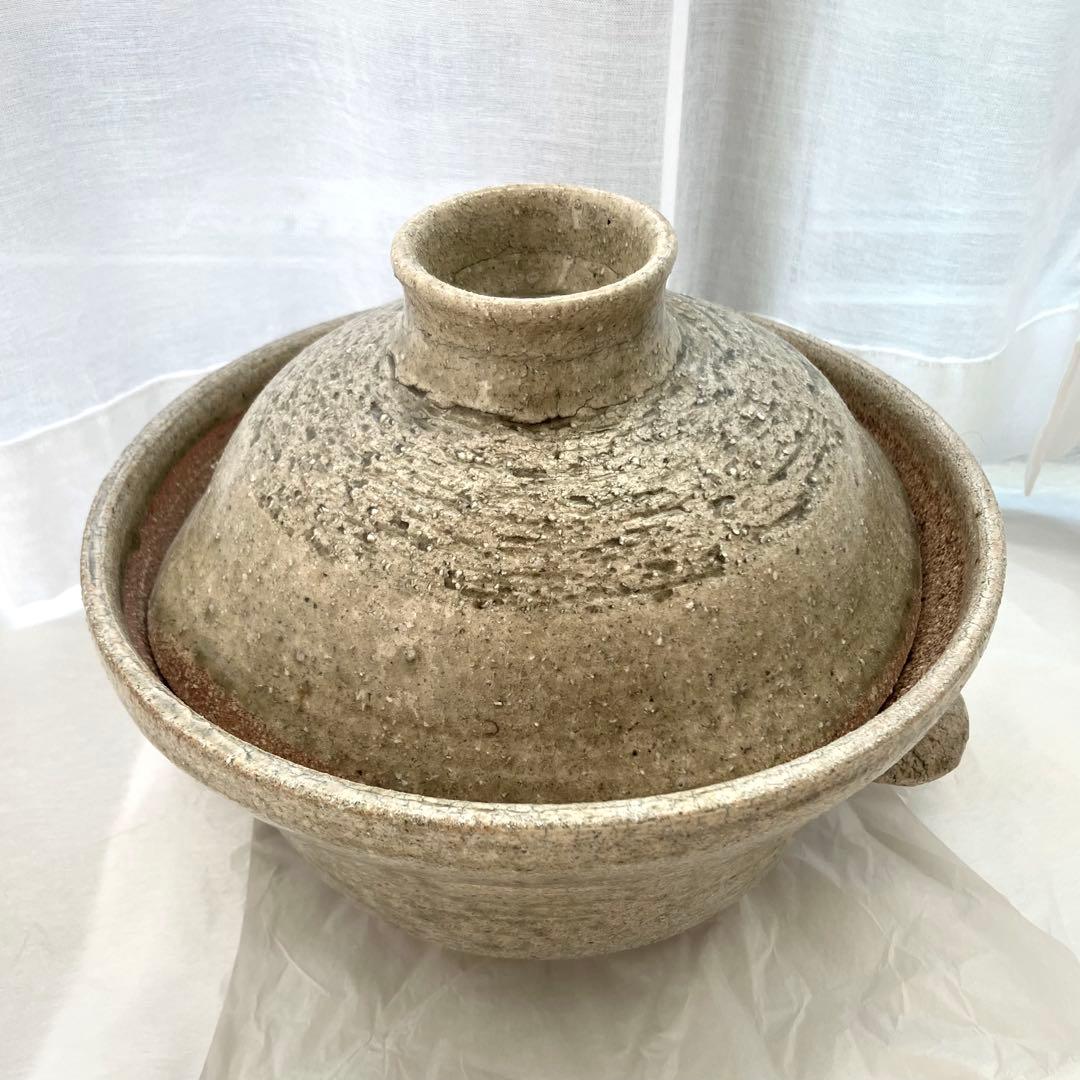 希少 新品未使用 石井直人 灰釉炊飯鍋 4合炊き 土鍋 雲井窯