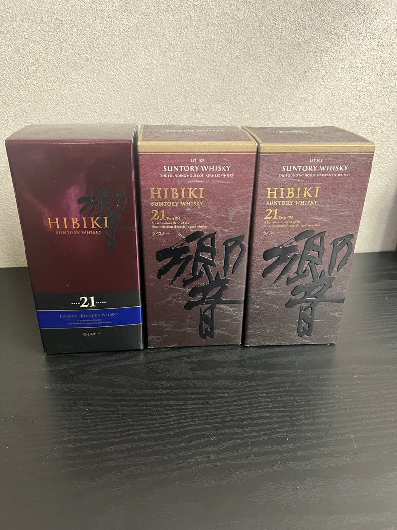 響 21年 3本セット 700ml
