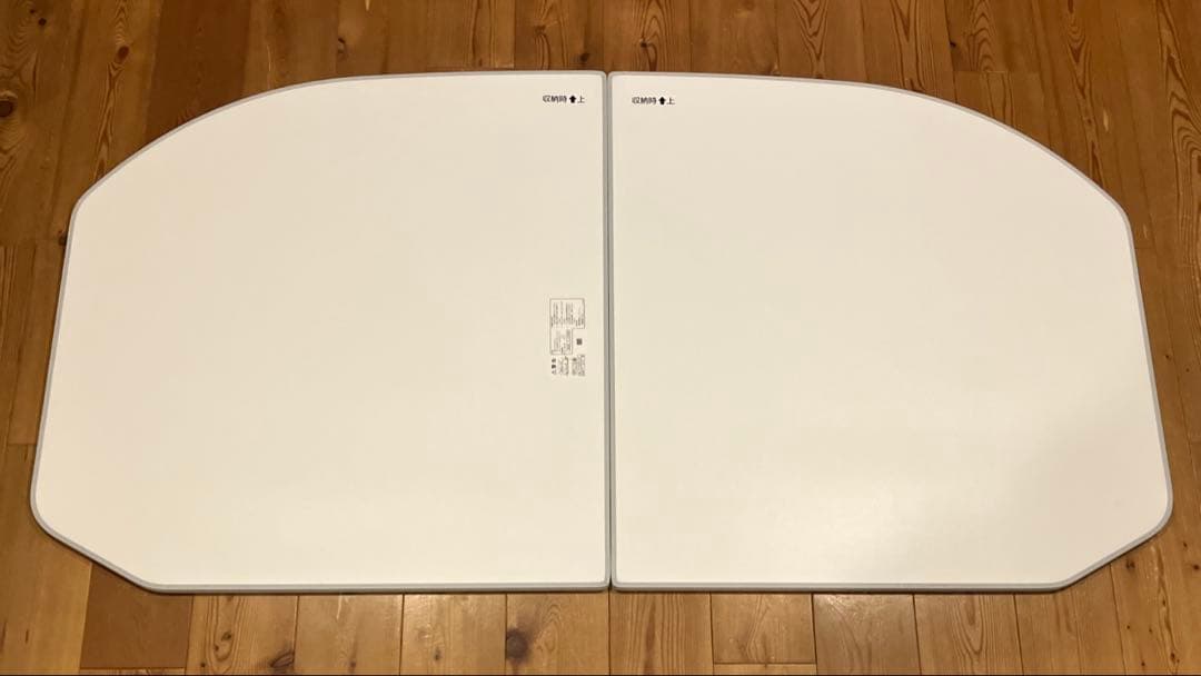 リクシル浴槽（風呂)　薄型保温2枚組フタ（蓋)