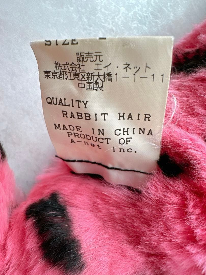 TSUMORICHISATO ツモリチサト リアルファーマフラー ラビット