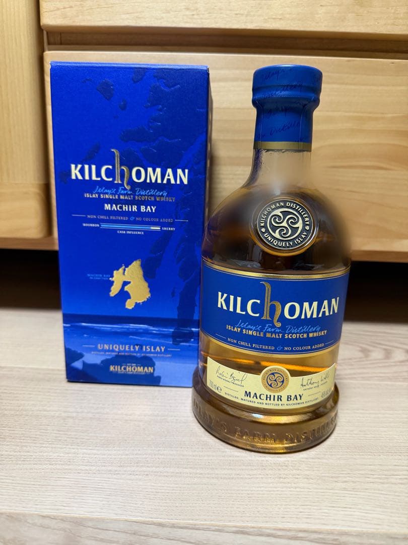 キルホーマン　マキヤーベイ