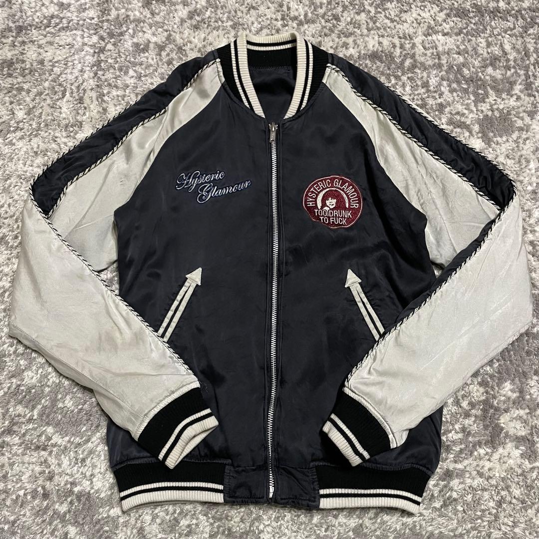 ヒステリックグラマー スカジャン リバーシブル ヒスガール ジャケット 刺繍