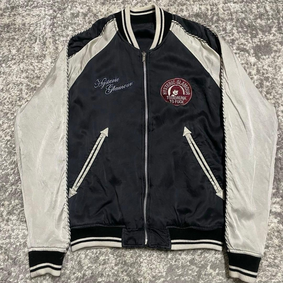 ヒステリックグラマー スカジャン リバーシブル ヒスガール ジャケット 刺繍