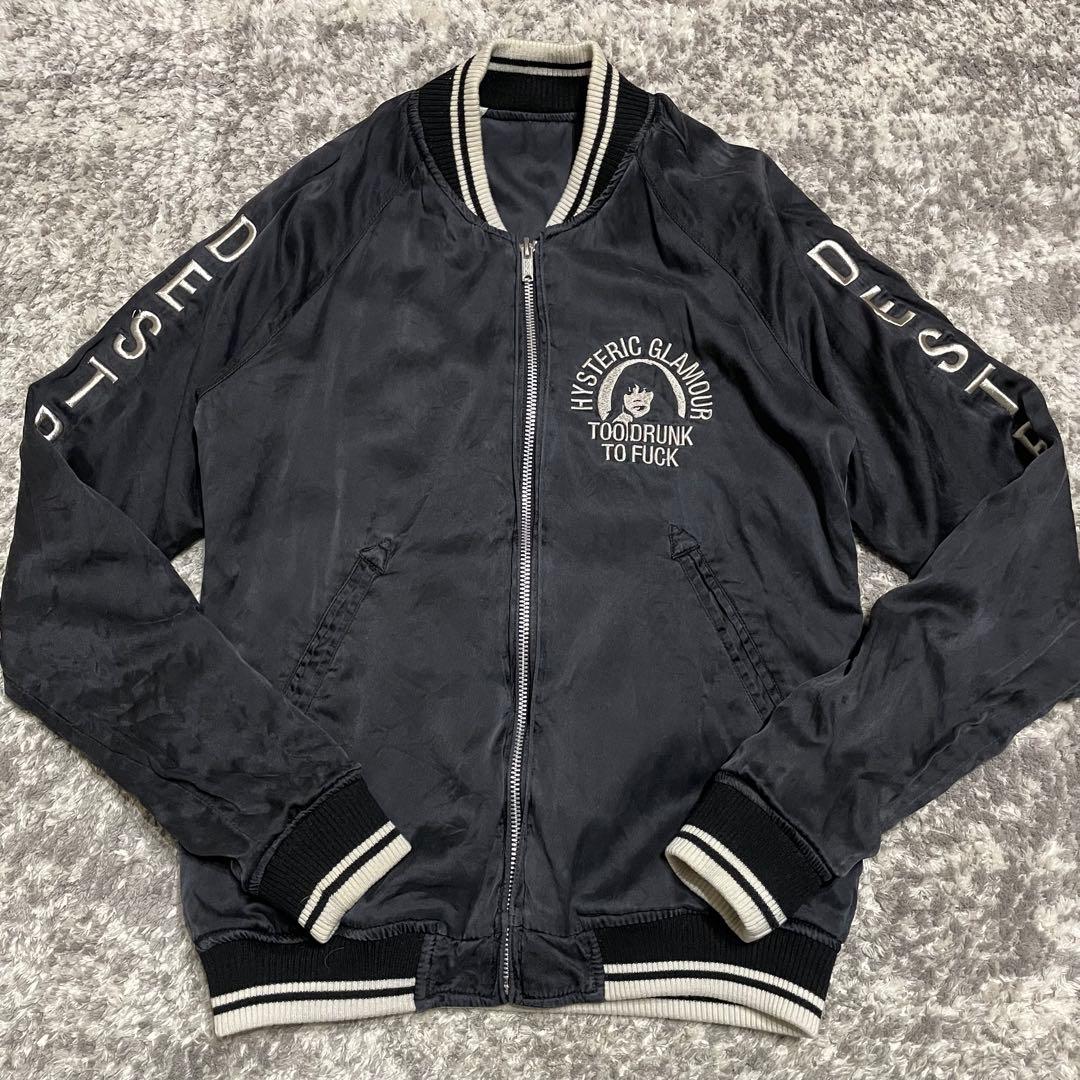 ヒステリックグラマー スカジャン リバーシブル ヒスガール ジャケット 刺繍