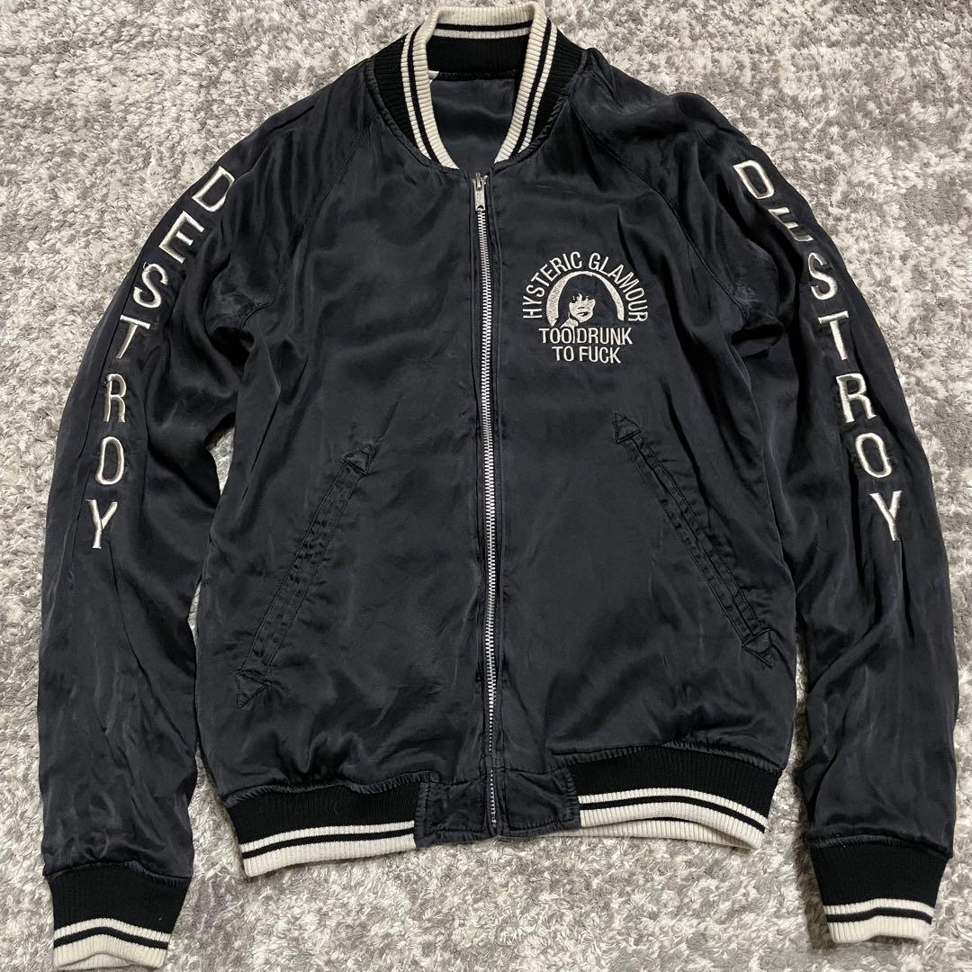 ヒステリックグラマー スカジャン リバーシブル ヒスガール ジャケット 刺繍