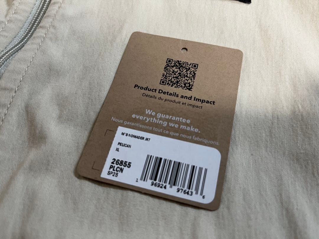 着用回数少 パタゴニア メンズ・ノマダー・ジャケット XL ペリカン