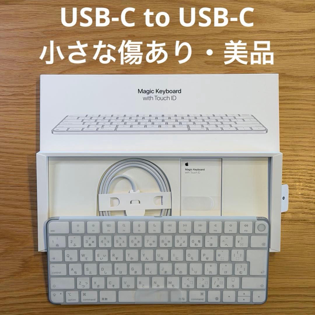 Magic Keyboard with Touch ID 日本語