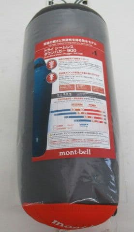 ハイボール様 野外寝具一式