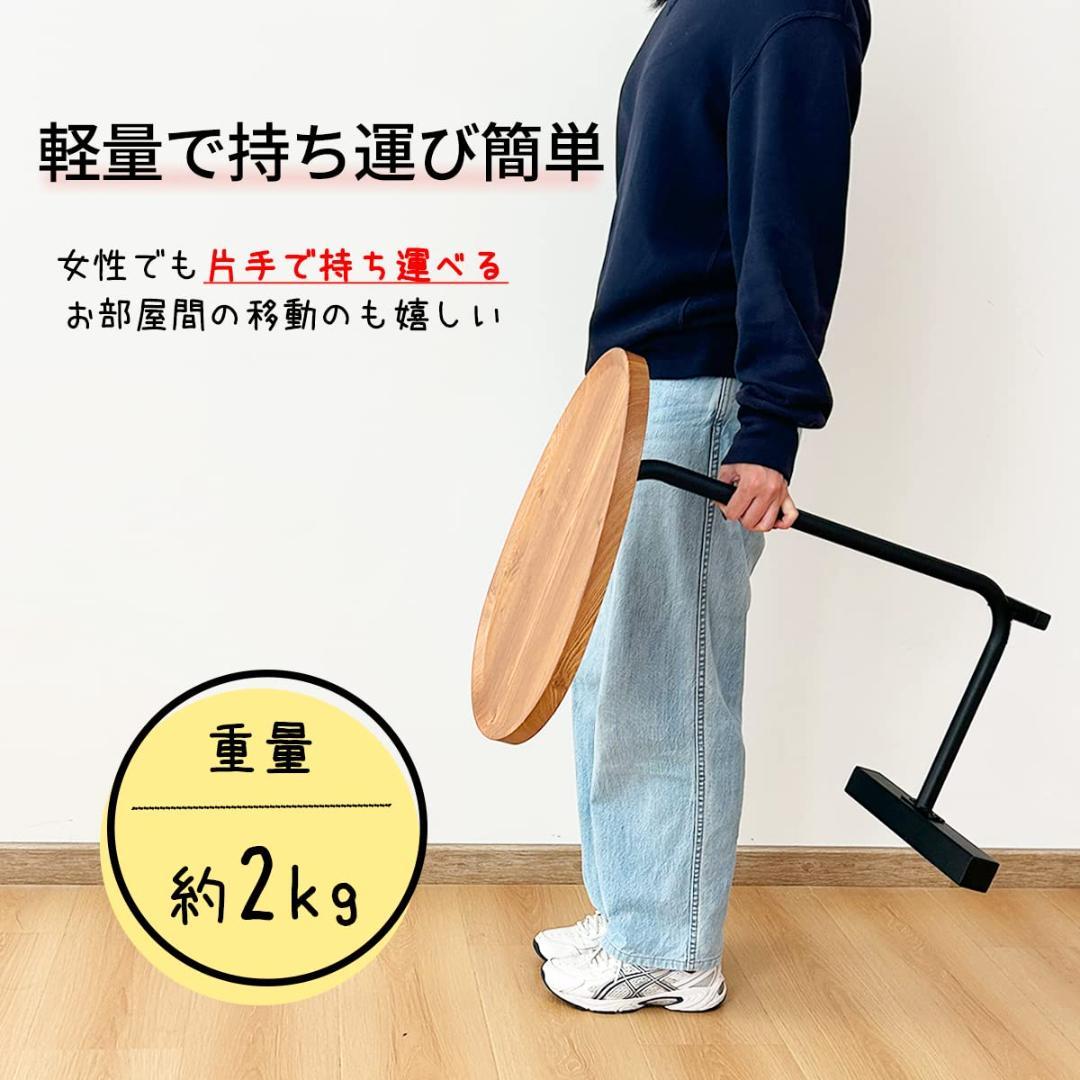 C字型のデザイン 実用性 モダン シンプル サイドテーブル