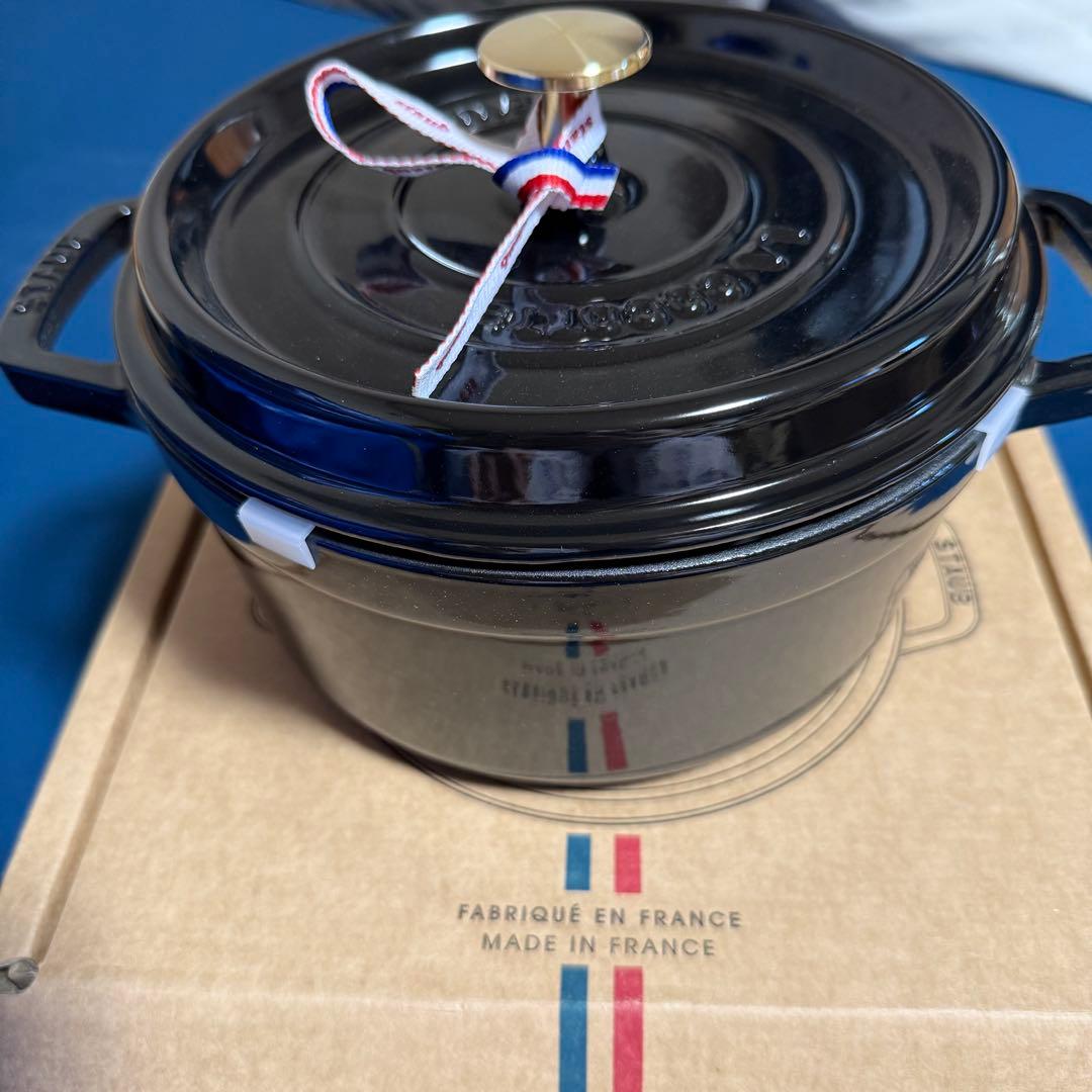 新品✨️ストウブ ラウンドココット 22cm シャイニーブラック