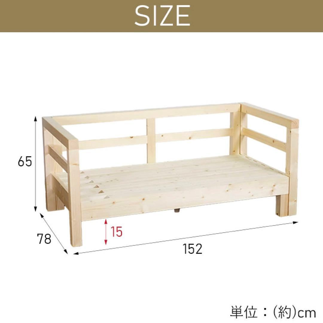 N 新品 北欧 パイン材 ソファベッド グレー カントリー すのこ ナチュラル