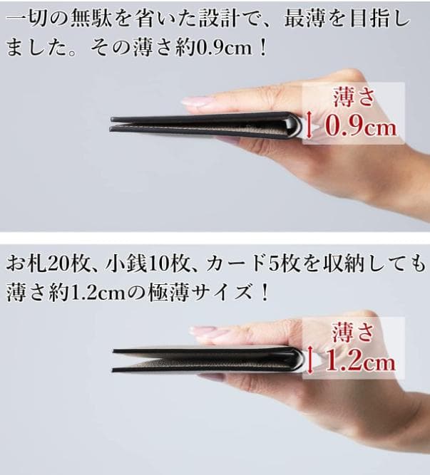 日本製 本革 L'QOT (エルクォート) 財布 Bellissimo