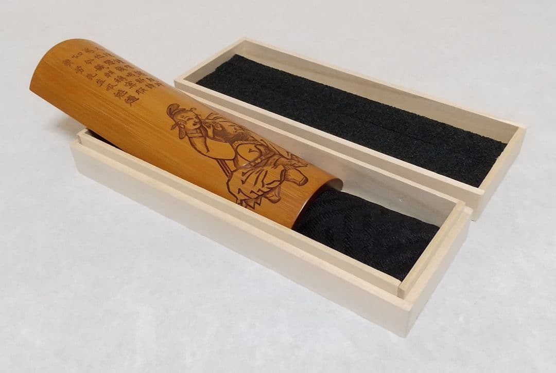 茶合 特注収納箱付き