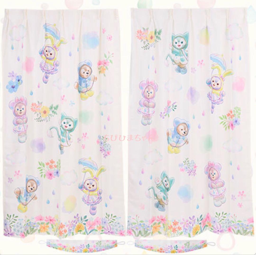 ディズニーシー♥ダッフィー&フレンズ♡ビューティフルレイニーデイズ カーテン♥白