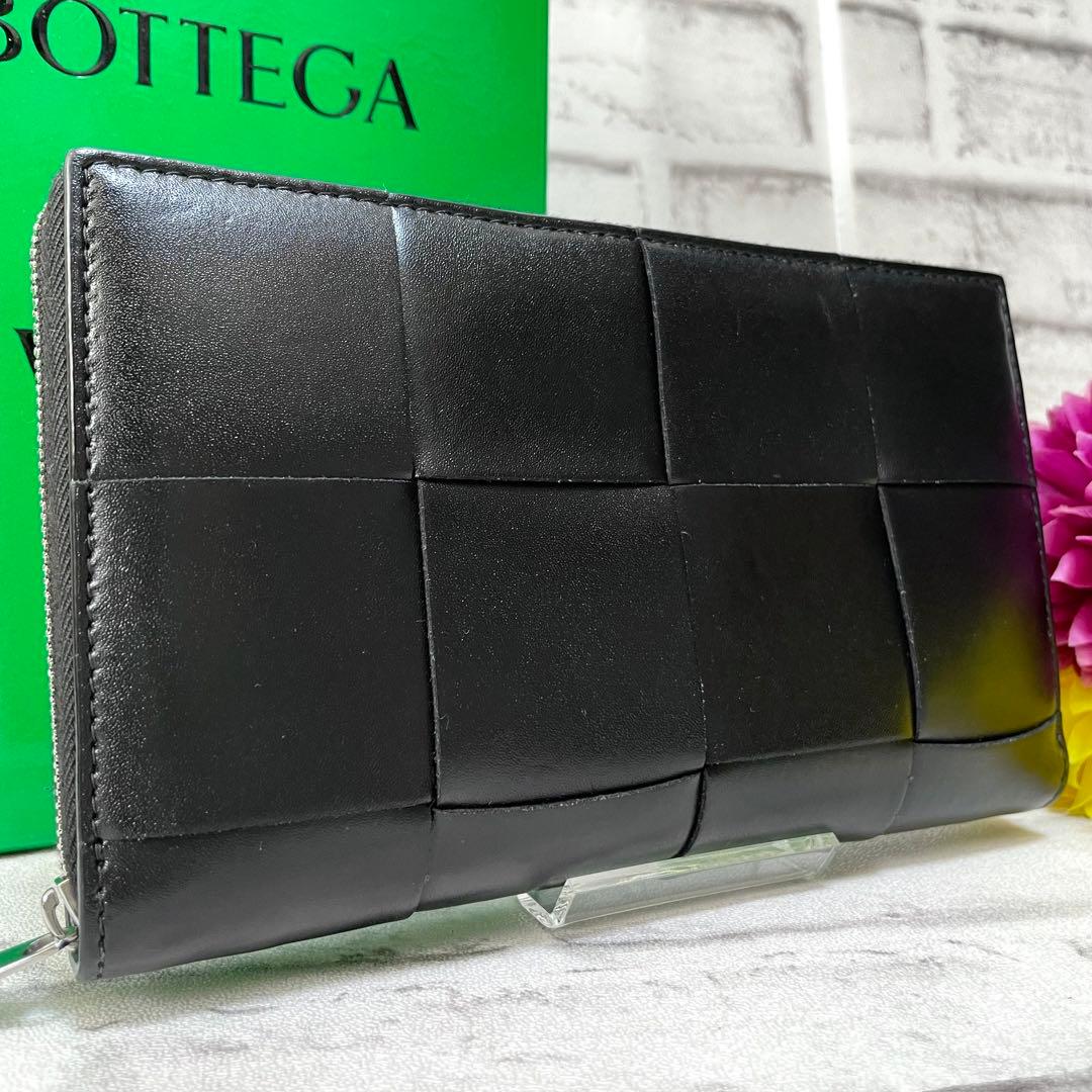 現行・未使用✨ボッテガヴェネタ　長財布　カセット　マキシイントレ　RFID　黒