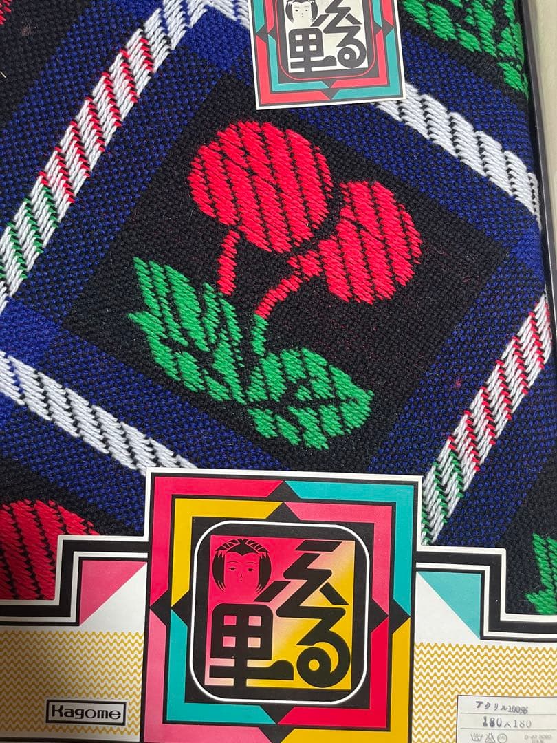 【まだ間に合う❗️】（新品）昭和レトロ こたつ布団 貴重 セット アデリアレトロ