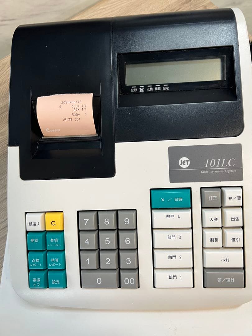 2014年 レジスター