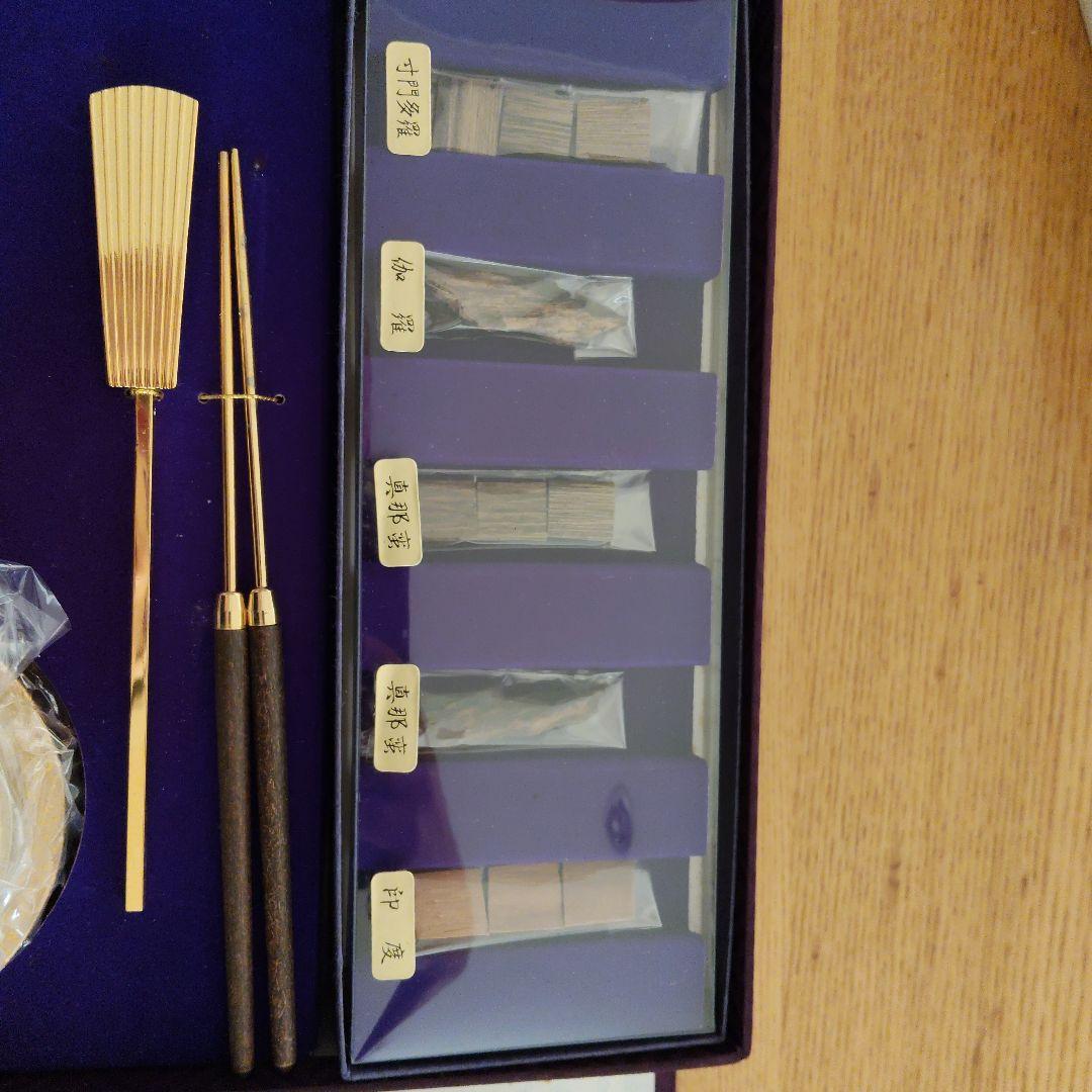 源氏香合せ　お香五種　香炉　火箸　灰押え