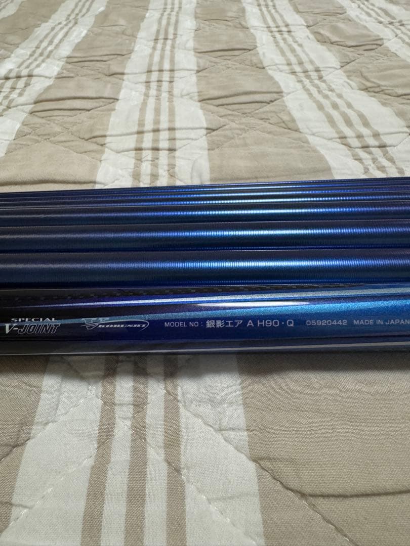 銀影エア A H90Q 鮎竿